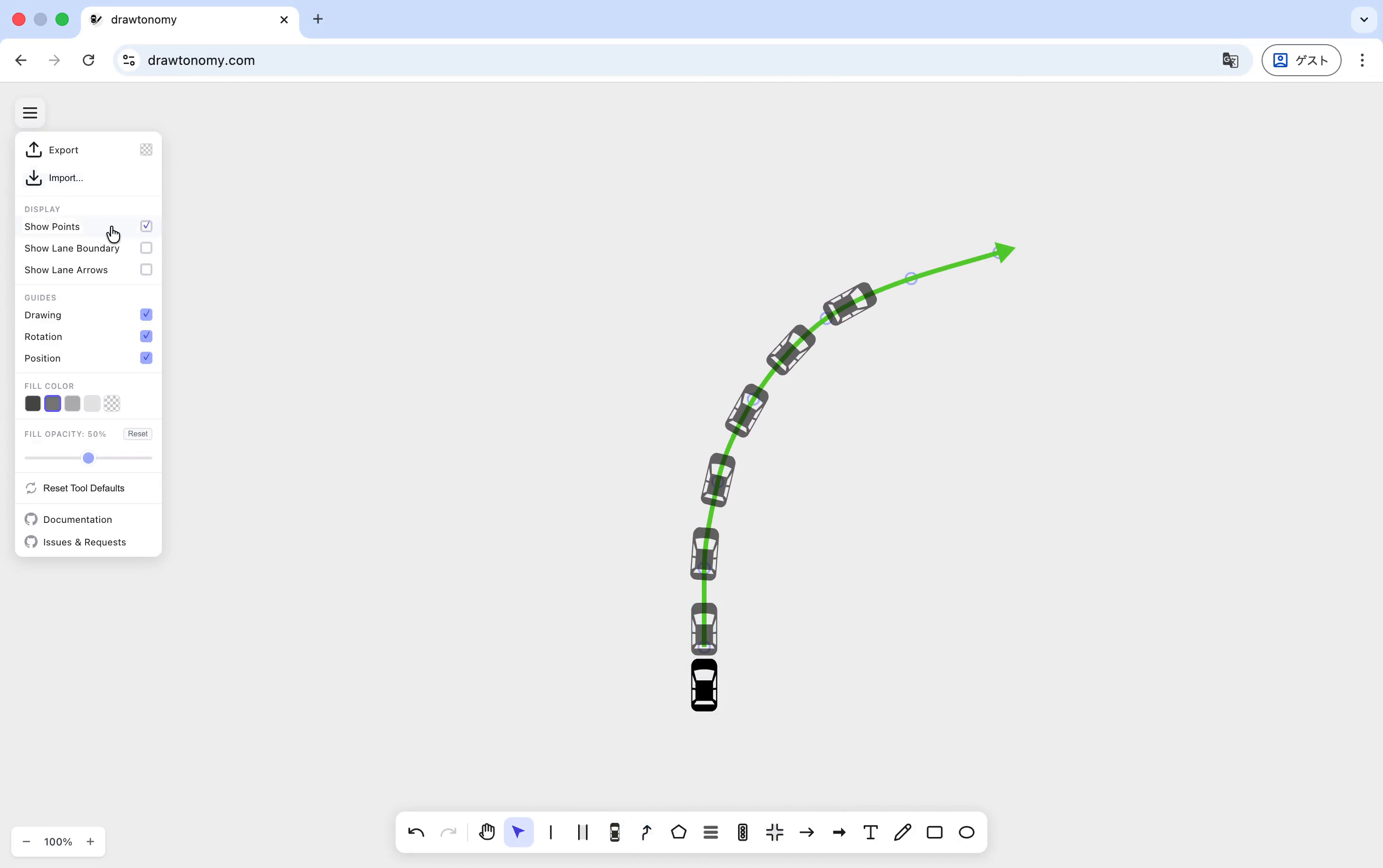 The Path is drawn; vehicle footprints appear along it at equal spacing