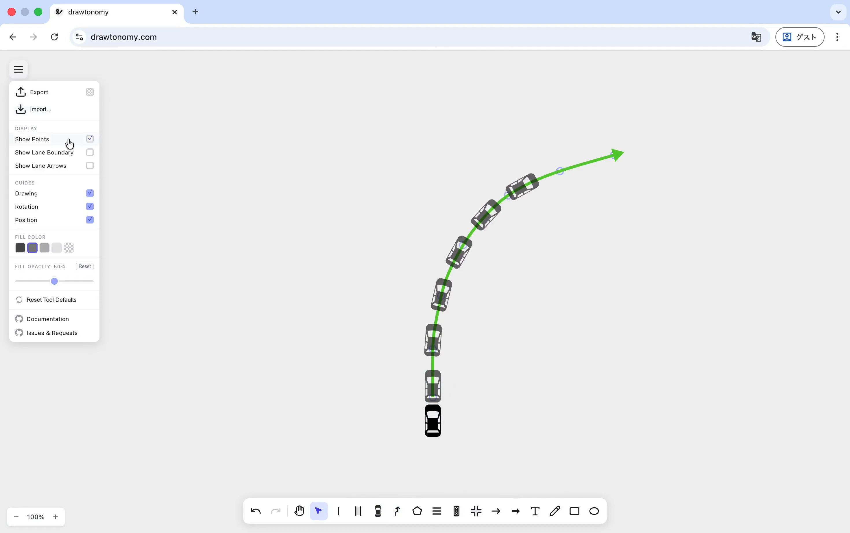 The Path is drawn; vehicle footprints appear along it at equal spacing
