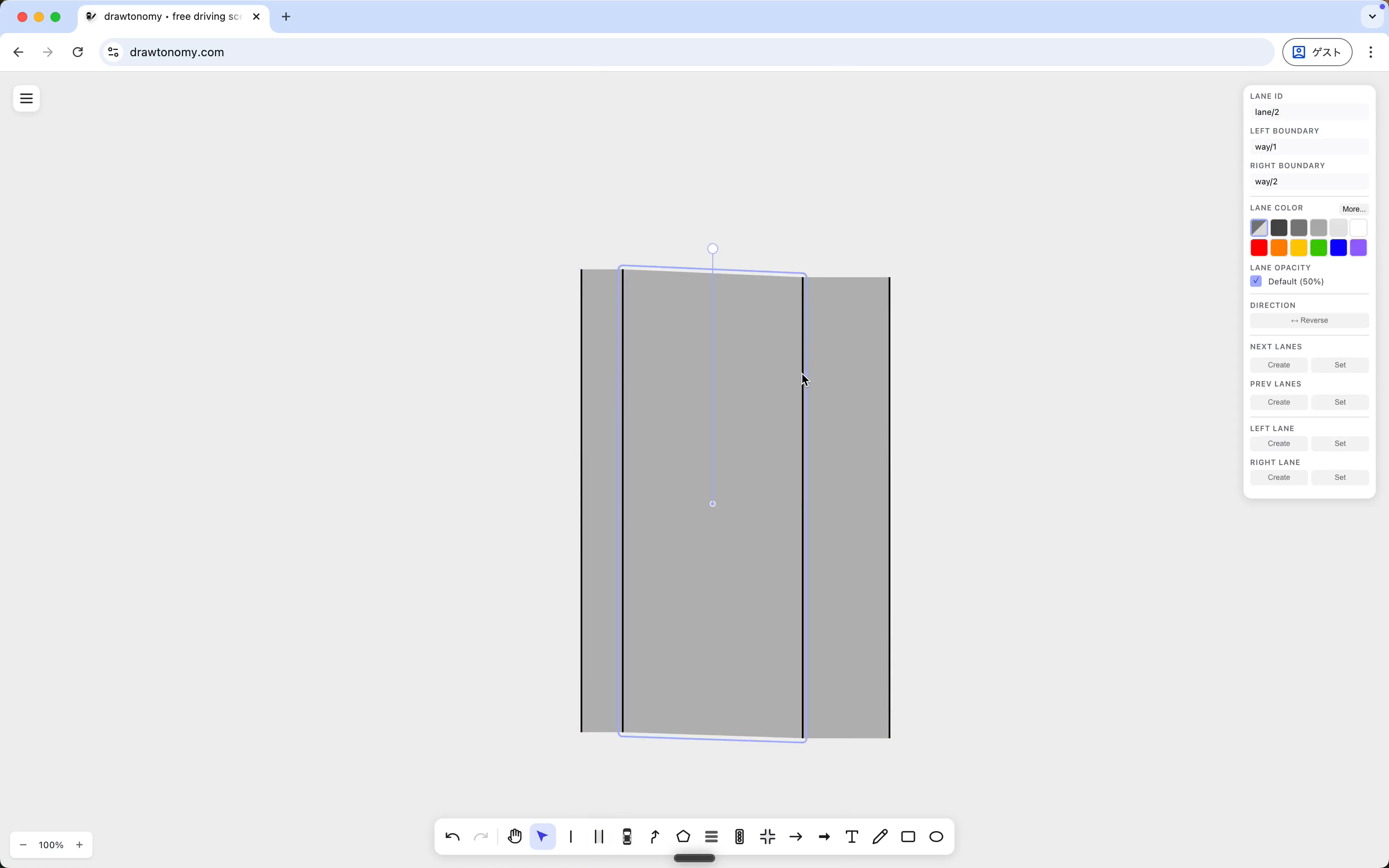 Attribute Panel — the new middle lane shares boundaries way/1 and way/2 with its neighbours