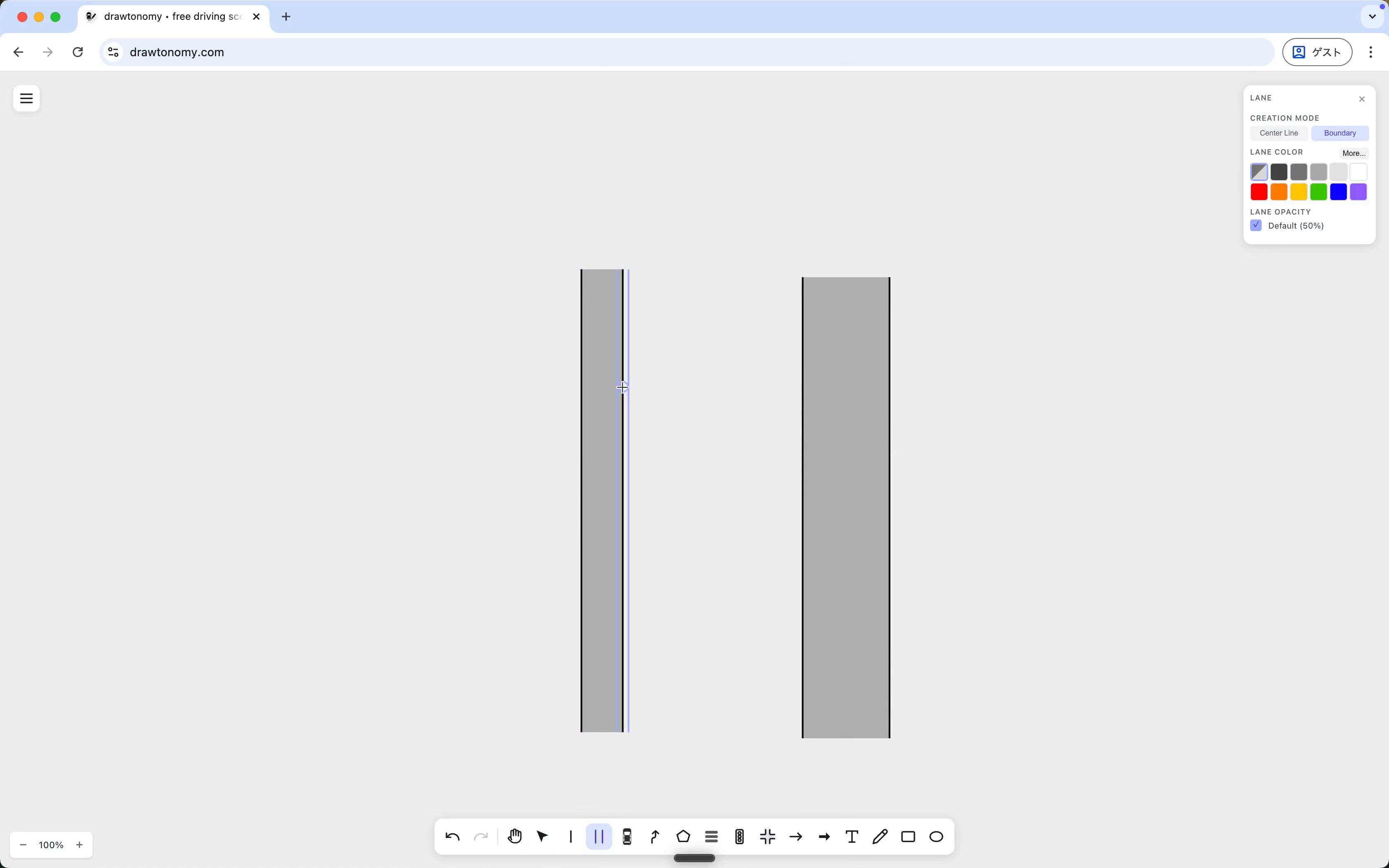 Boundary mode — the right boundary of the left lane is highlighted, ready to be picked