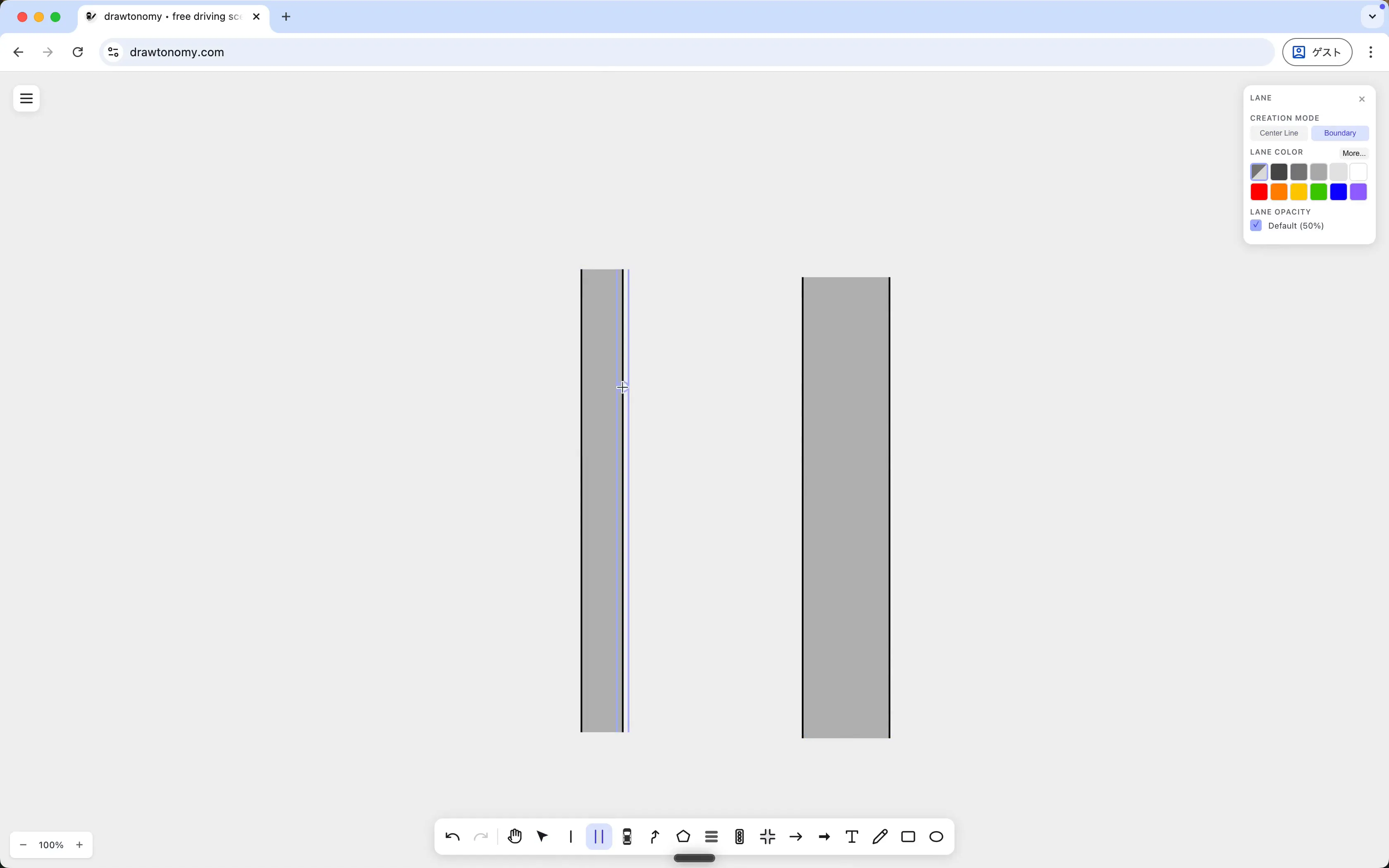 Boundary mode — an existing right boundary is highlighted, ready to be picked