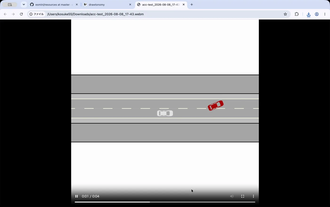 The exported .webm playing in a browser tab
